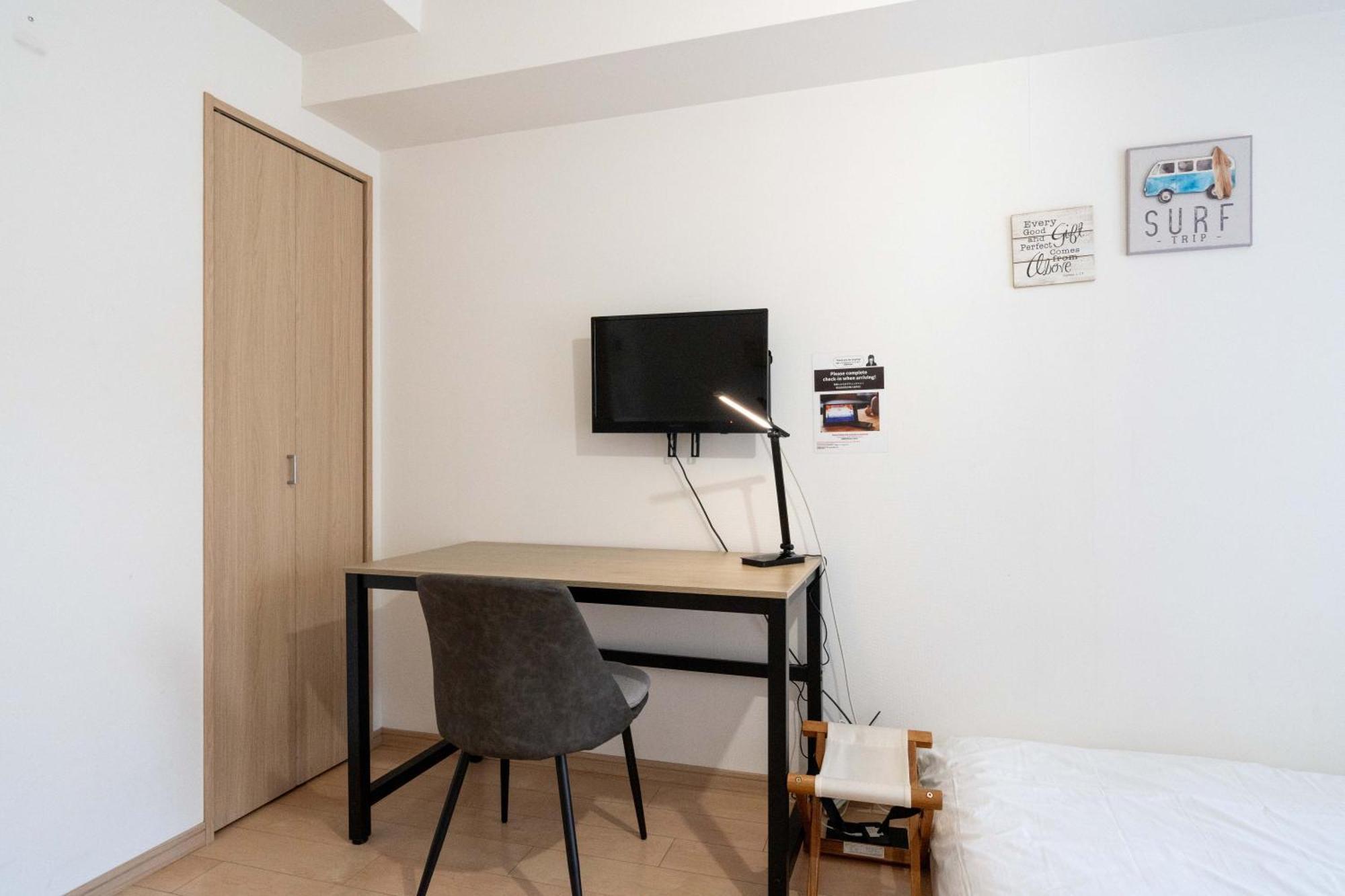 Id Ohmori20 Daire Tokyo Dış mekan fotoğraf