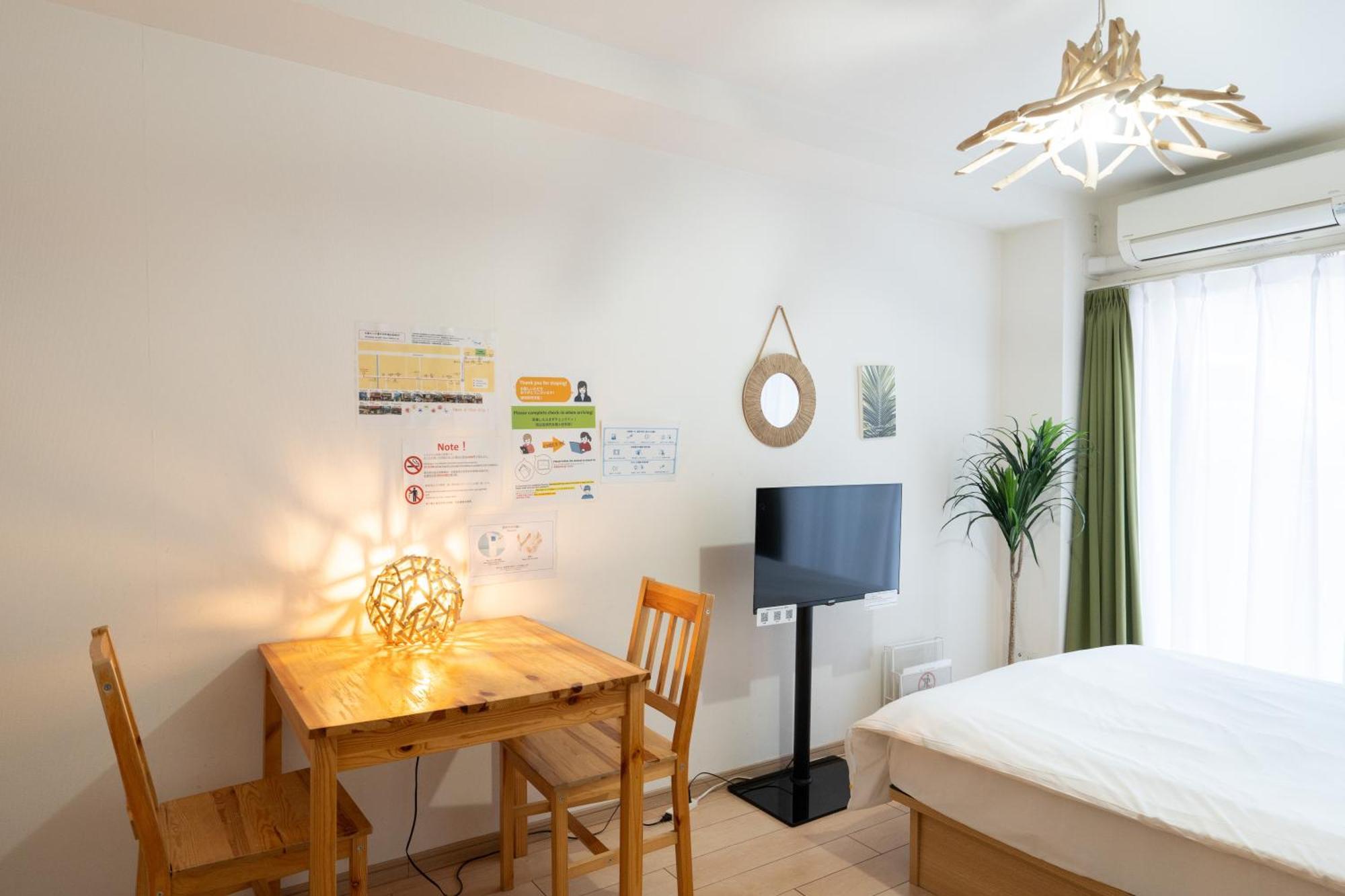 Id Ohmori20 Daire Tokyo Dış mekan fotoğraf
